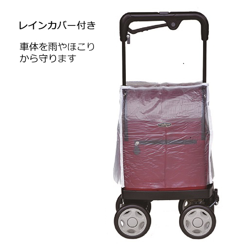 I Cart Rav II( дождевик имеется )| черный (... промышленность ) ширина вдавлено . Cart No.810