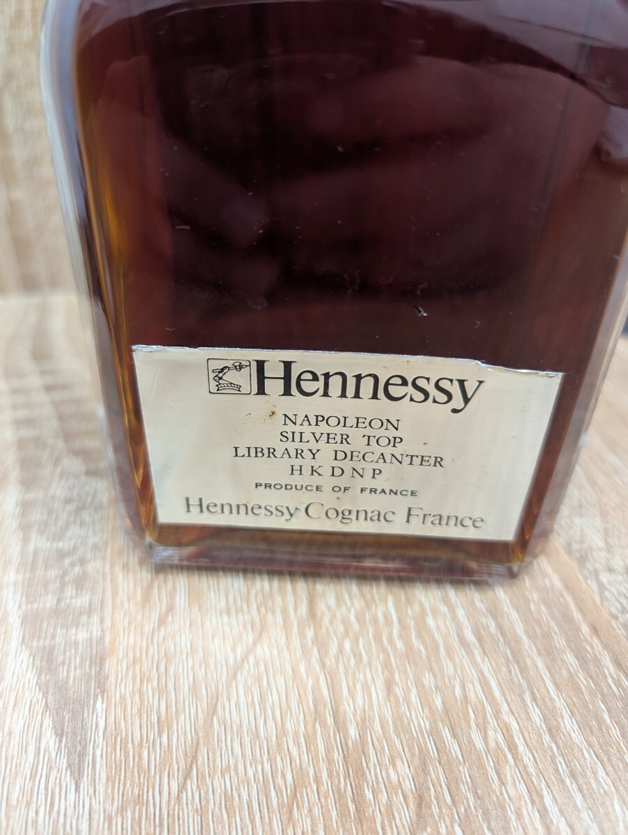 Hennessy ヘネシー ナポレオン シルバートップ NAPOLEON Silver Hennessy ヘネシー ナポレオン シルバートップ NAPOLEON Silver