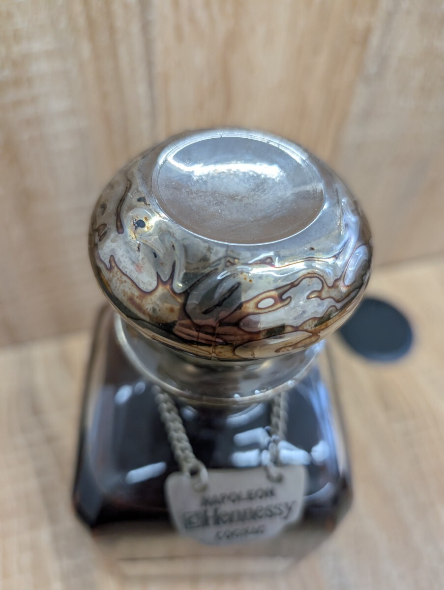 Hennessy ヘネシー ナポレオン シルバートップ NAPOLEON Silver Hennessy ヘネシー ナポレオン シルバートップ NAPOLEON Silver