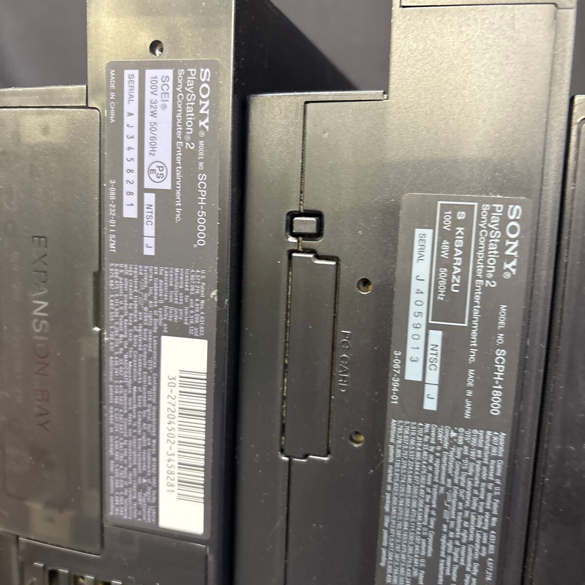 SONY PlayStation2 4台 まとめ SCPH-18000 SCPH-30000 SCPH SONY PlayStation2 4台 まとめ SCPH-18000 SCPH-30000 SCPH