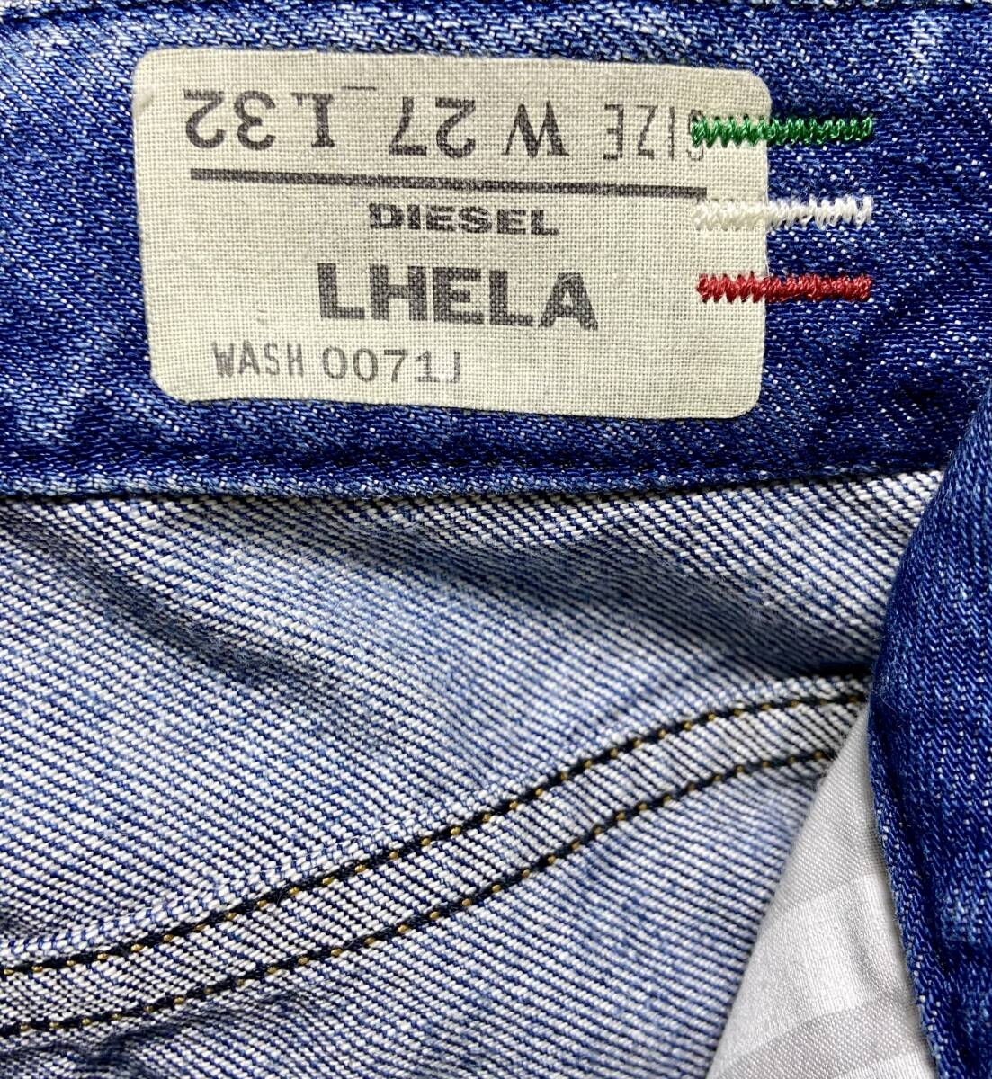 item_image_4