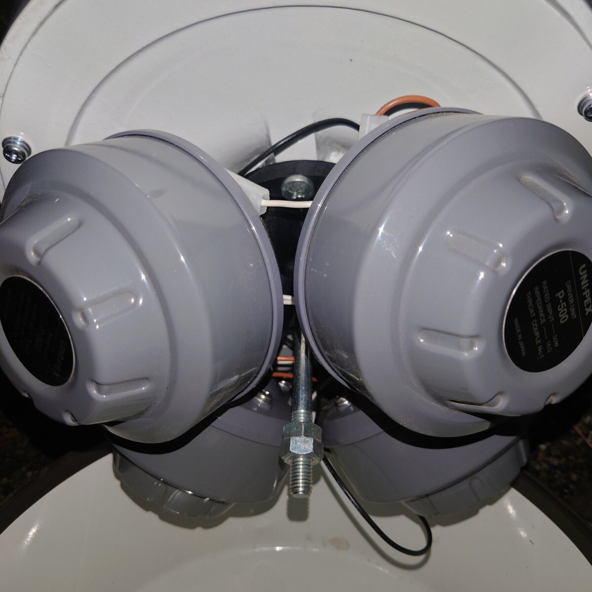 UNI-PEX 車載用拡声器 アンプセット 街宣車 右翼 デコトラ UNI-PEX 車載用拡声器 アンプセット 街宣車 右翼 デコトラ