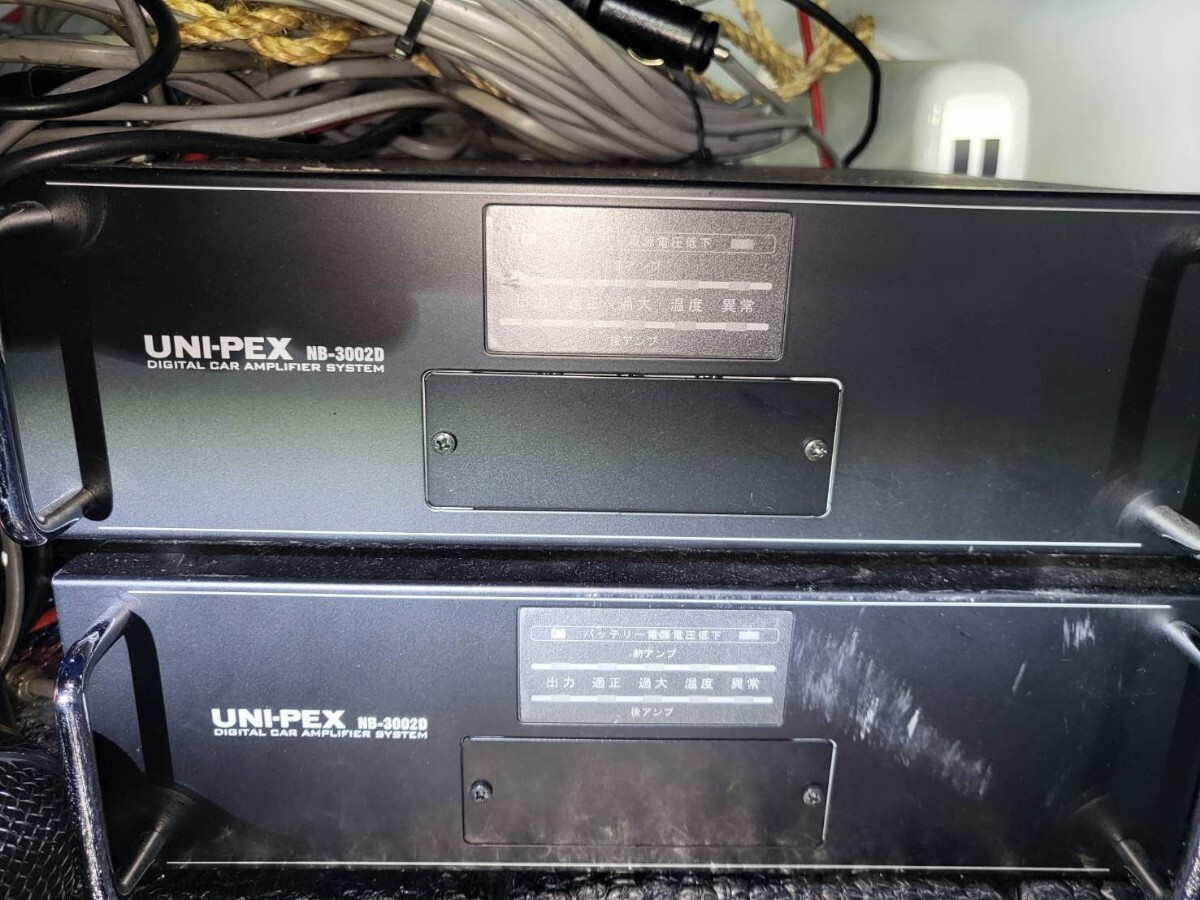 UNI-PEX 車載用拡声器 アンプセット 街宣車 右翼 デコトラ UNI-PEX 車載用拡声器 アンプセット 街宣車 右翼 デコトラ
