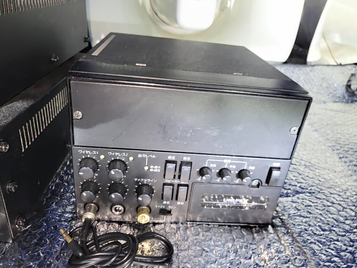 UNI-PEX 車載用拡声器 アンプセット 街宣車 右翼 デコトラ UNI-PEX 車載用拡声器 アンプセット 街宣車 右翼 デコトラ