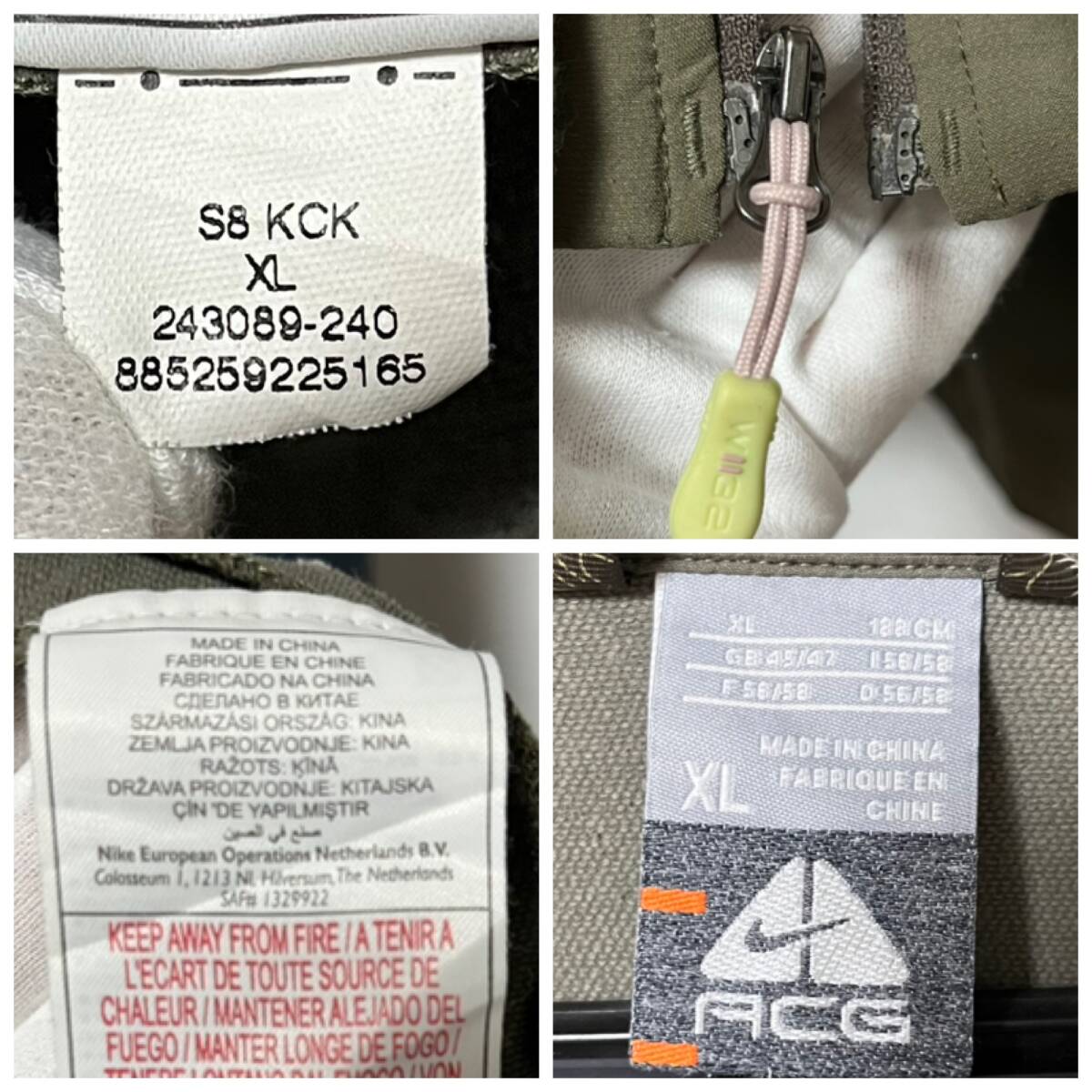 2008 00s NIKE ACG ソフトシェル ジャケット XL (243089-240)(P-3-15)_画像8