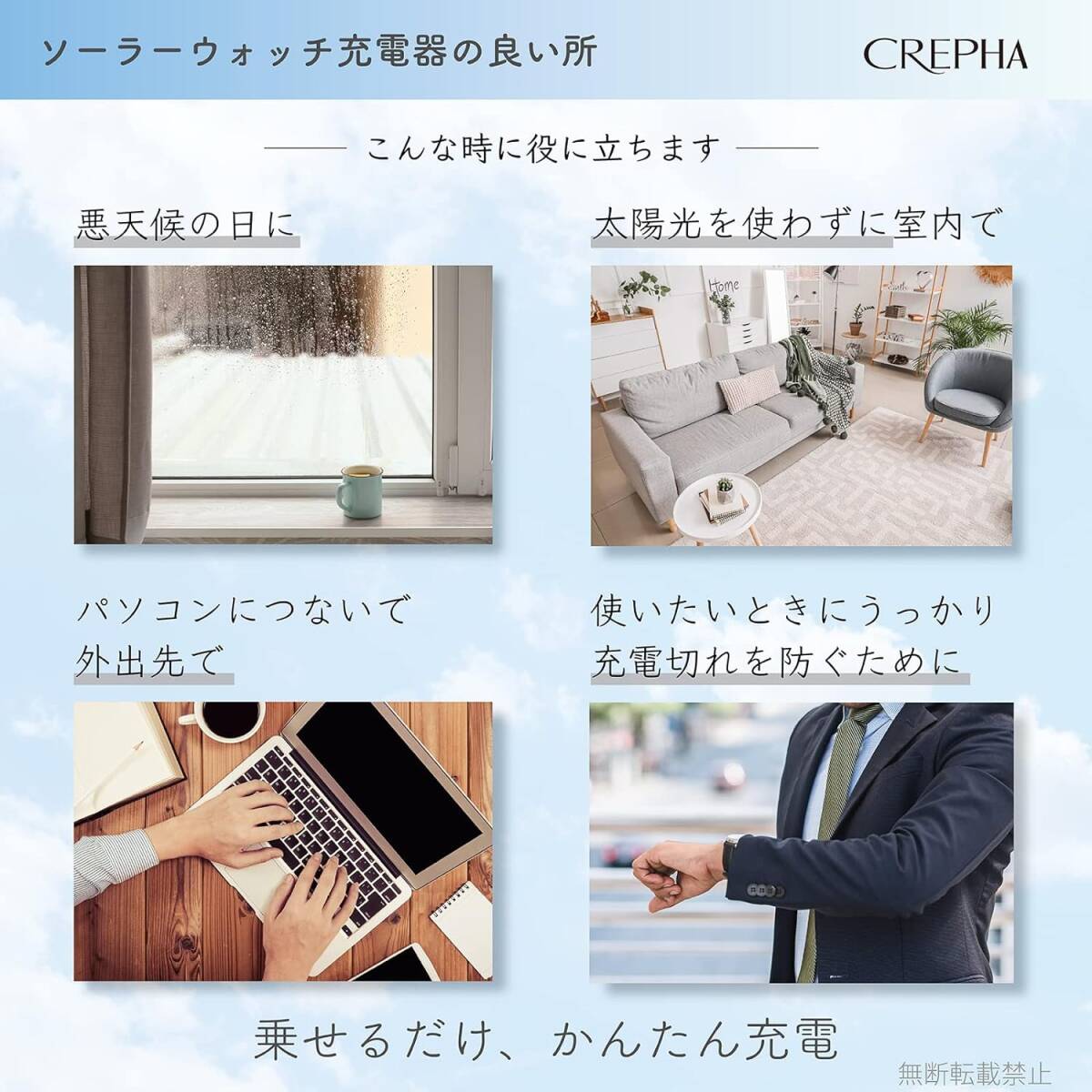 item_image_6