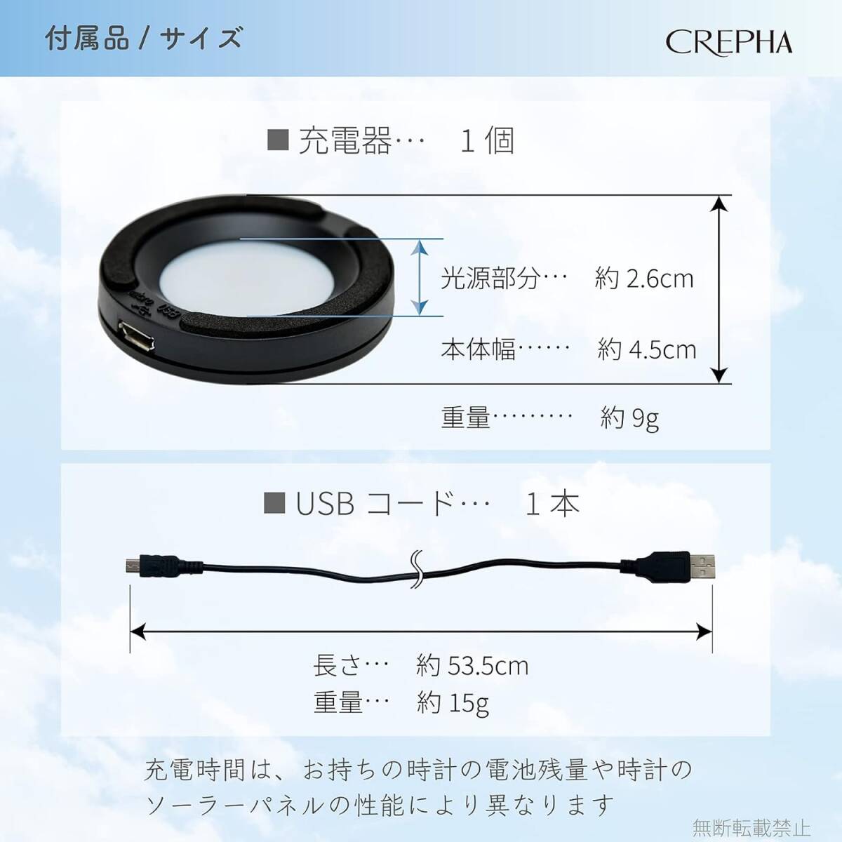 item_image_8