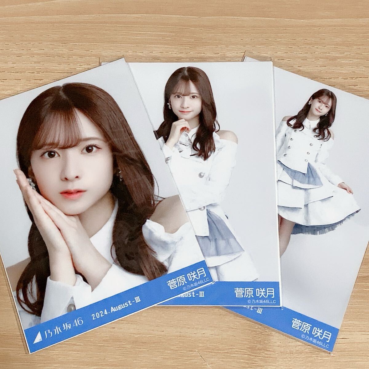 菅原咲月 ✨ スペシャル衣装43 乃木コレ 生写真 SR 4種セット