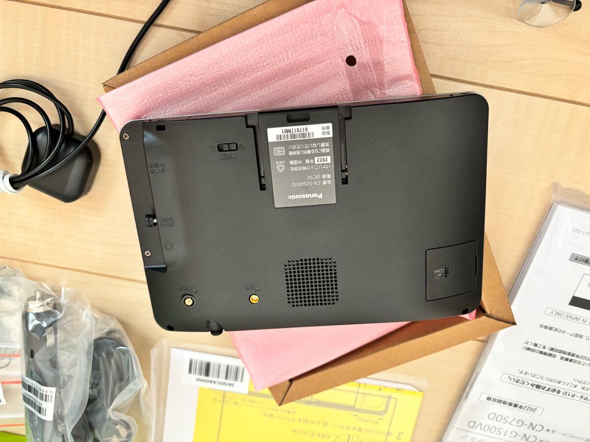 美品 パナソニック ゴリラ CN-G1500VD おまけ付き Panasonic 美品 パナソニック ゴリラ CN-G1500VD おまけ付き Panasonic