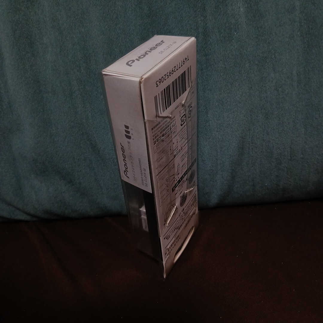 SE-CL21X-W （ホワイト）　(Y2-317)