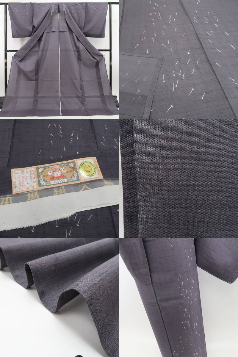 tomihisa 新品 寿紬工場謹製 紗紬 メダカ 夏着物“季節を標すいと tomihisa 新品 寿紬工場謹製 紗紬 メダカ 夏着物“季節を標すいと