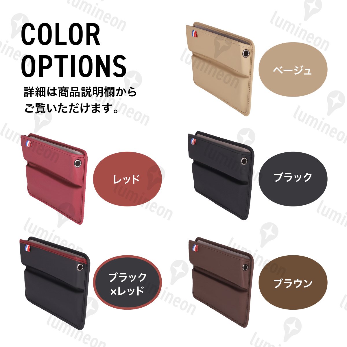 車 用 サイド ポケット 2點(diǎn) セット USB穴 シート 収納 隙間 ボックス クッション 運(yùn)転席 助手席 おしゃれ 荷物 小物入れ ゴミ箱 g183d 2
