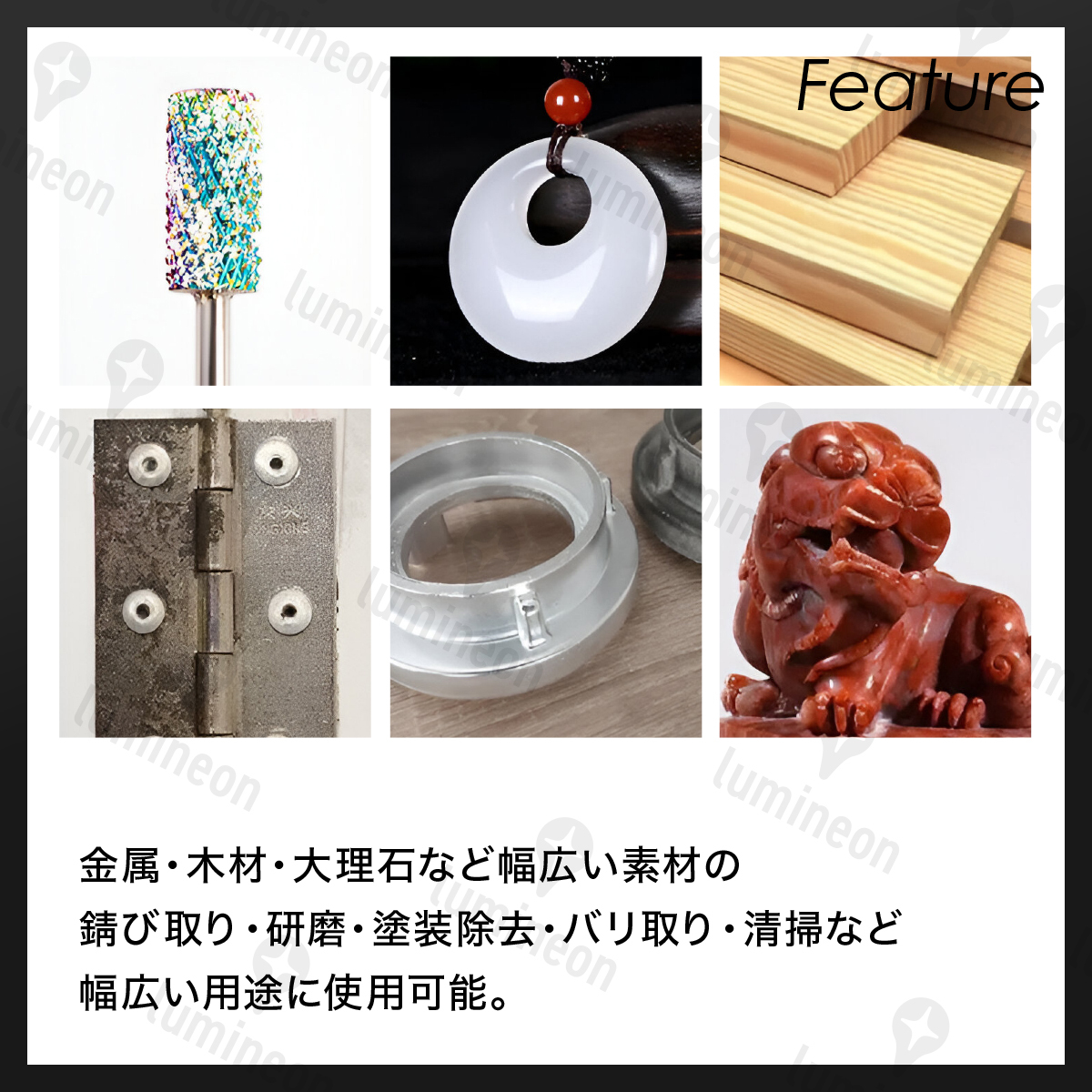 ワイヤー ブラシ エンド S-L3種 錆 落とし サビ 取り さび DIY ワイヤー ブラシ エンド S-L3種 錆 落とし サビ 取り さび DIY