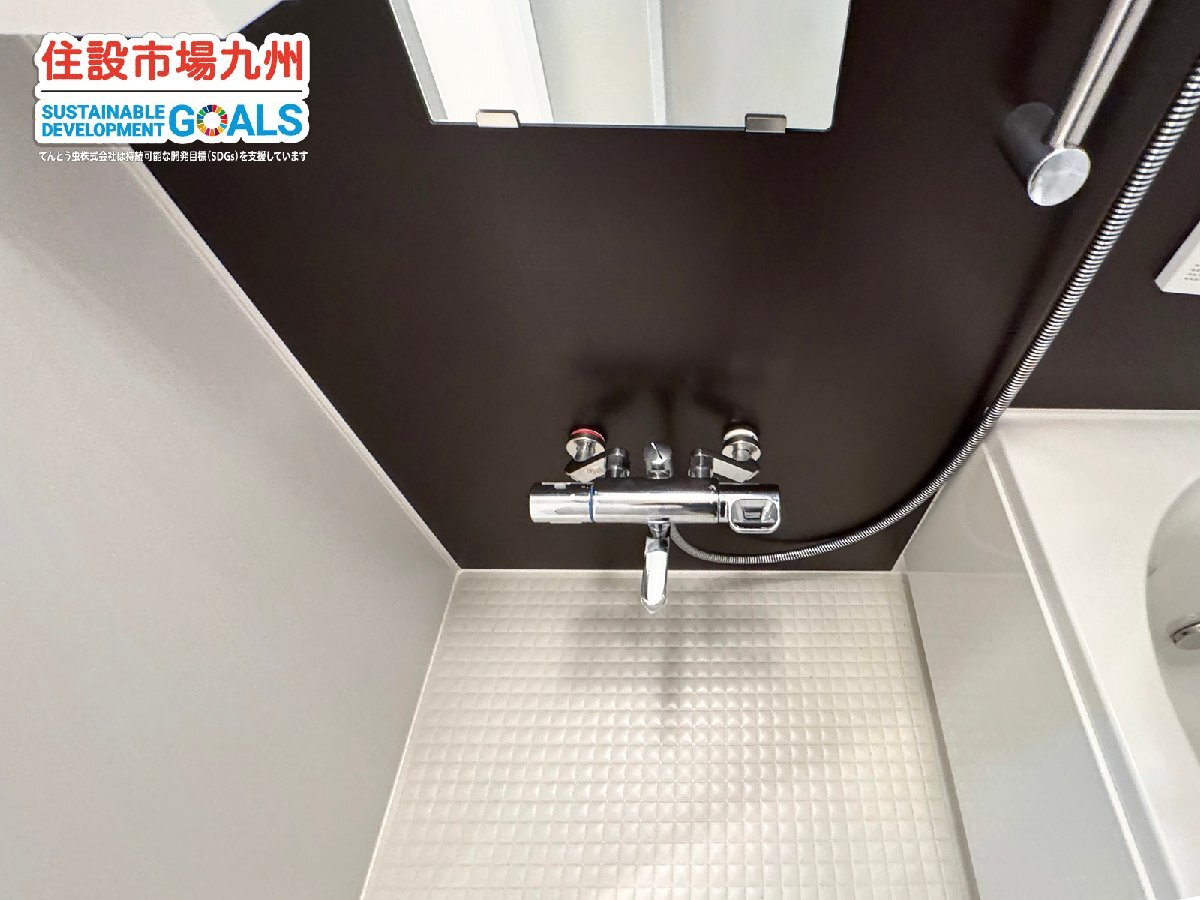 ☆直接引き取り限定☆【福岡】1418 ユニットバス◇LIXIL◇ソレオ ☆直接引き取り限定☆【福岡】1418 ユニットバス◇LIXIL◇ソレオ