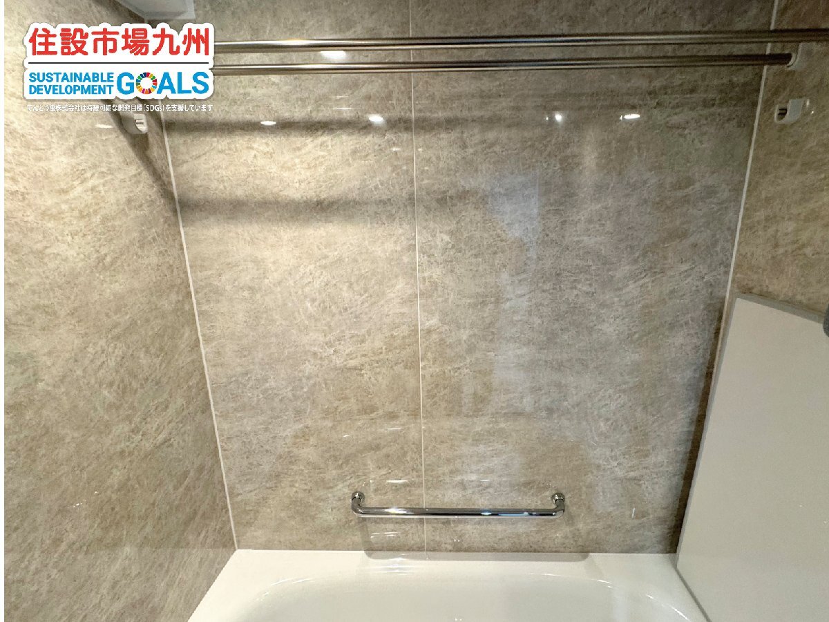 福岡】1416ユニットバス◇Panasonic◇シャワー・サーモS◇換気扇 福岡】1416ユニットバス◇Panasonic◇シャワー・サーモS◇換気扇