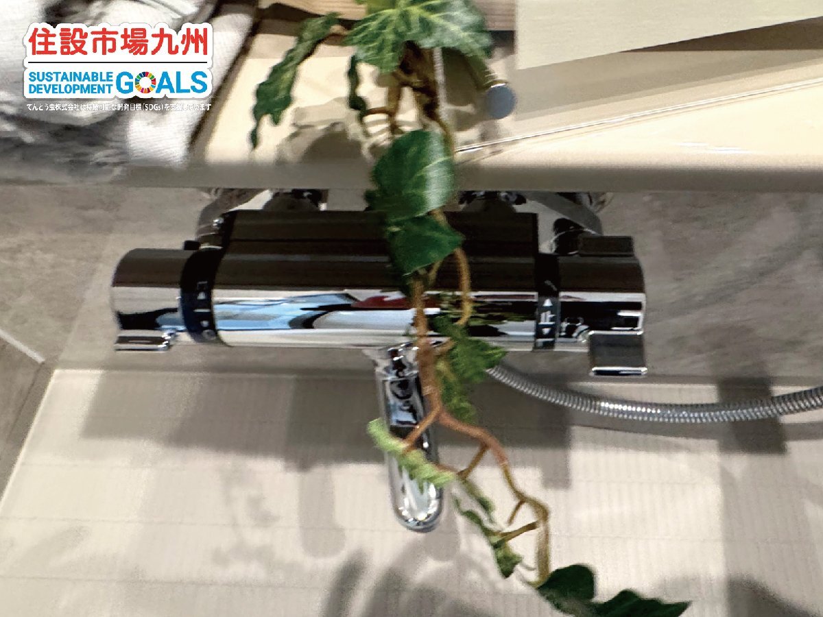 福岡】1416ユニットバス◇Panasonic◇シャワー・サーモS◇換気扇 福岡】1416ユニットバス◇Panasonic◇シャワー・サーモS◇換気扇