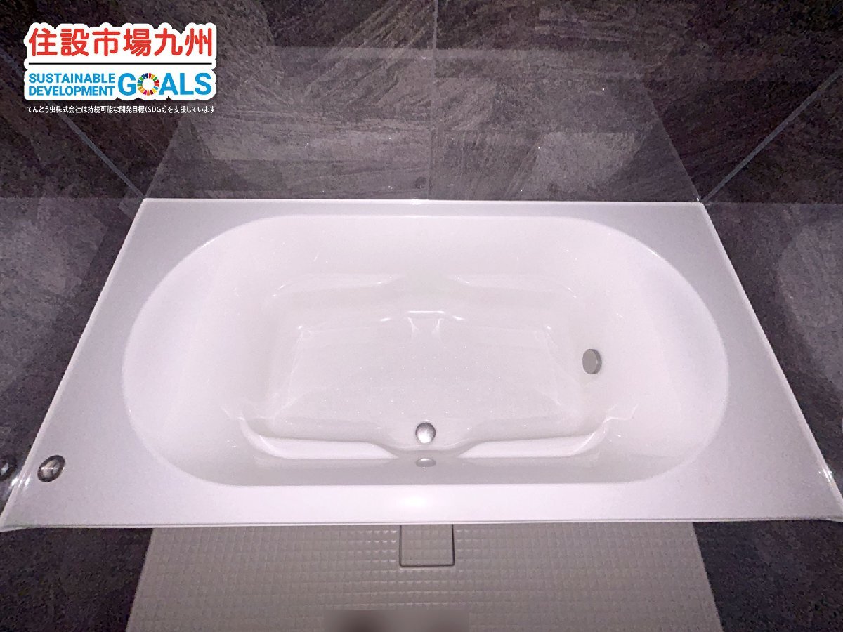 福岡】1620 ユニットバス◇LIXIL◇サッシ/シャワー/サーモS付 福岡】1620 ユニットバス◇LIXIL◇サッシ/シャワー/サーモS付