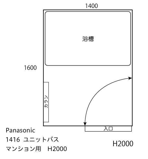 福岡】1416ユニットバス◇Panasonic◇シャワー・サーモS◇換気扇 福岡】1416ユニットバス◇Panasonic◇シャワー・サーモS◇換気扇