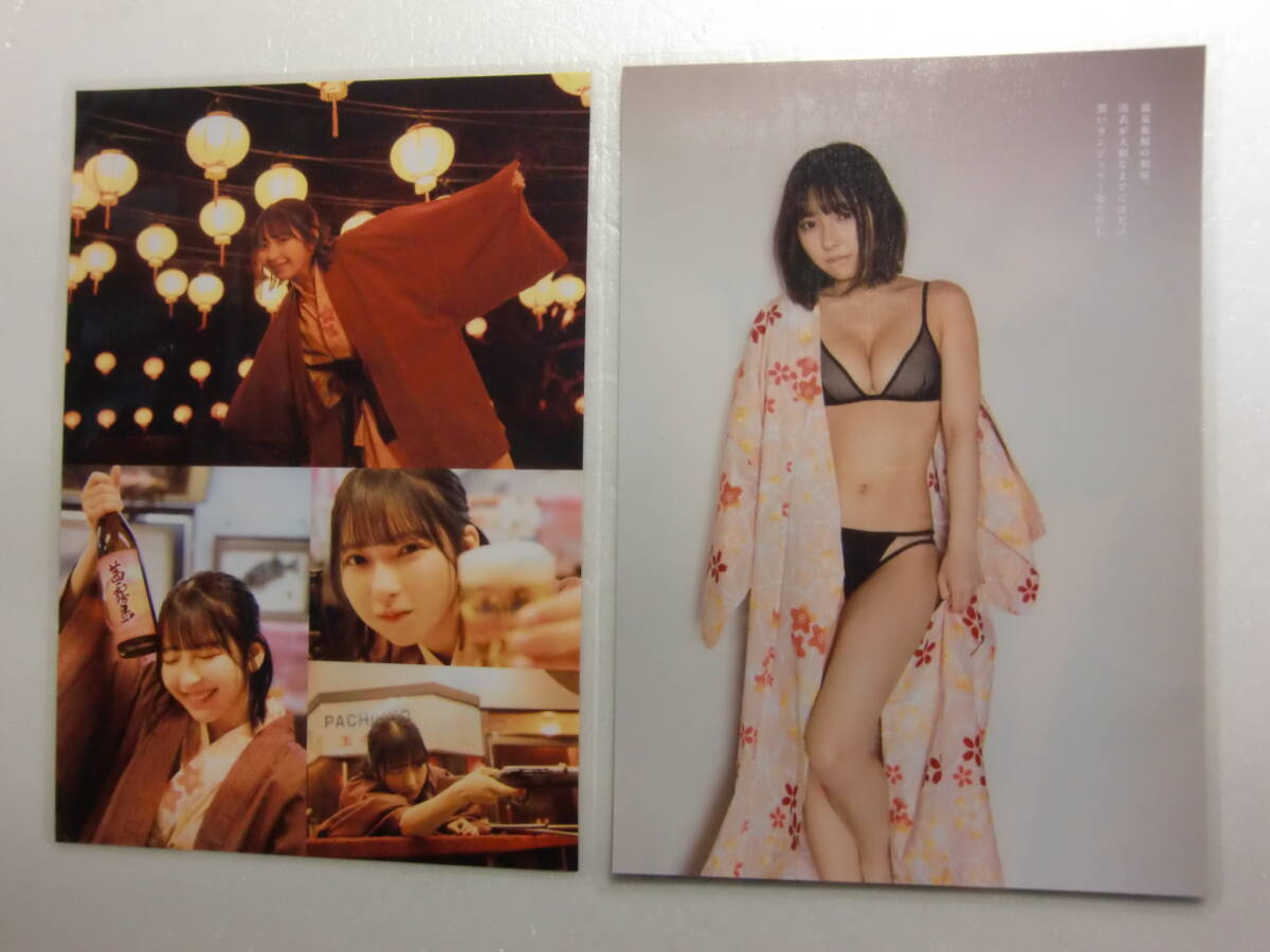 item_image_3