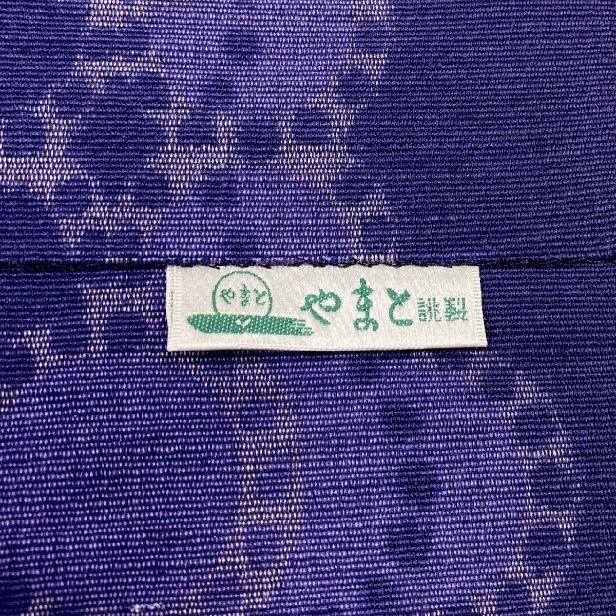 着物月花 奥順 はたおり娘 結城紬 八寸名古屋帯 全通柄 正絹 着物月花 奥順 はたおり娘 結城紬 八寸名古屋帯 全通柄 正絹