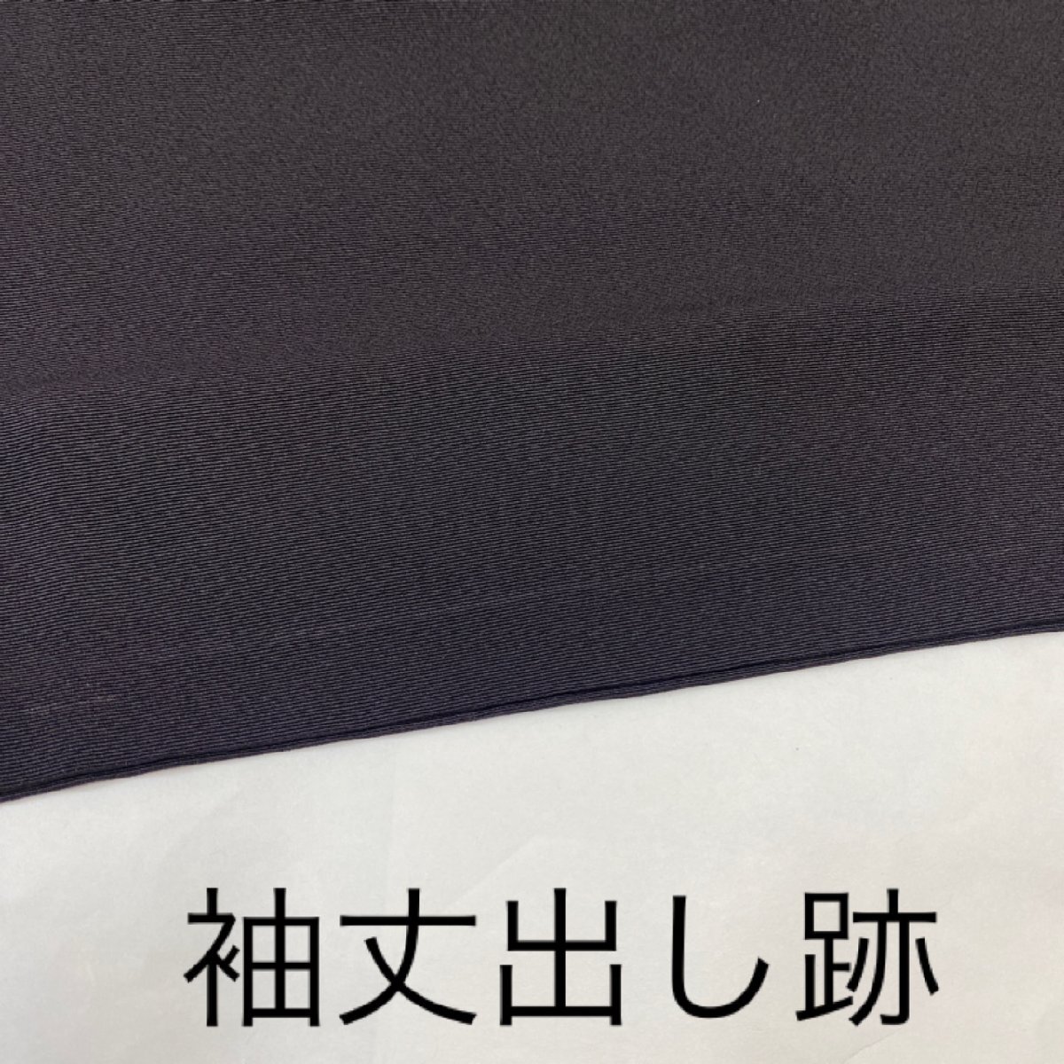 着物月花 総刺繍 蘇州刺繍 糸菊 単衣 訪問着 正絹 金糸 ガード 着物月花 総刺繍 蘇州刺繍 糸菊 単衣 訪問着 正絹 金糸 ガード