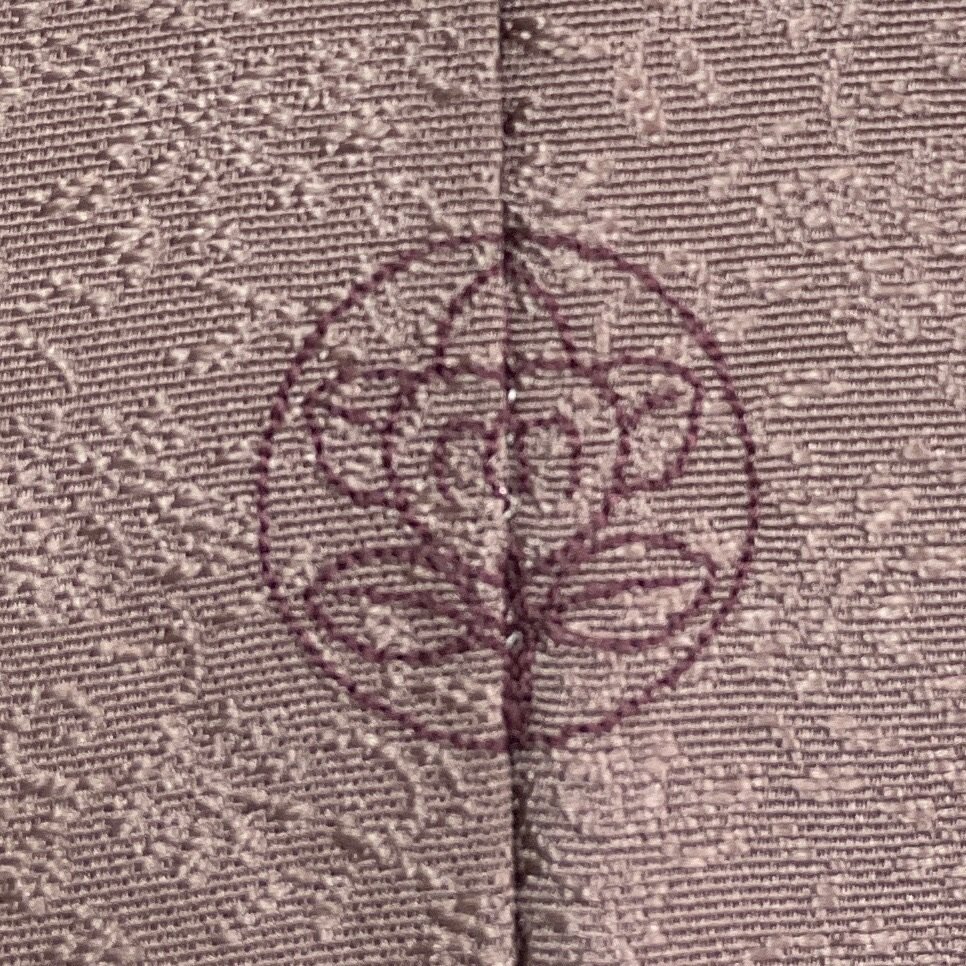 着物月花 総刺繍 相良刺繍 蘇州刺繍 ぼかし染 宝尽くし 付下げ 着物月花 総刺繍 相良刺繍 蘇州刺繍 ぼかし染 宝尽くし 付下げ