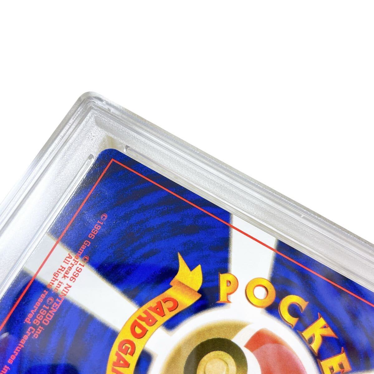 1円 ポケモンカード ポケカ ライチュウ 第1弾拡張パック 旧裏 1円 ポケモンカード ポケカ ライチュウ 第1弾拡張パック 旧裏
