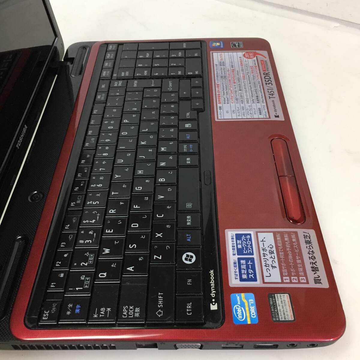 item_image_7