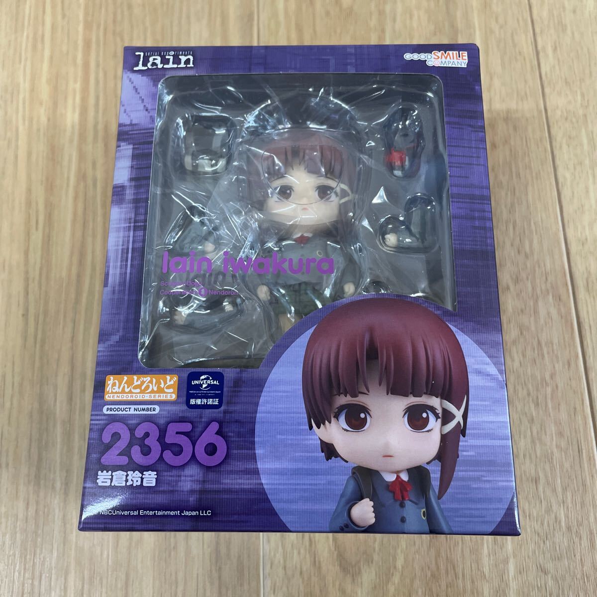 1円】【未開封】ねんどろいど serial experiments lain 岩倉玲音 1円】【未開封】ねんどろいど serial experiments lain 岩倉玲音