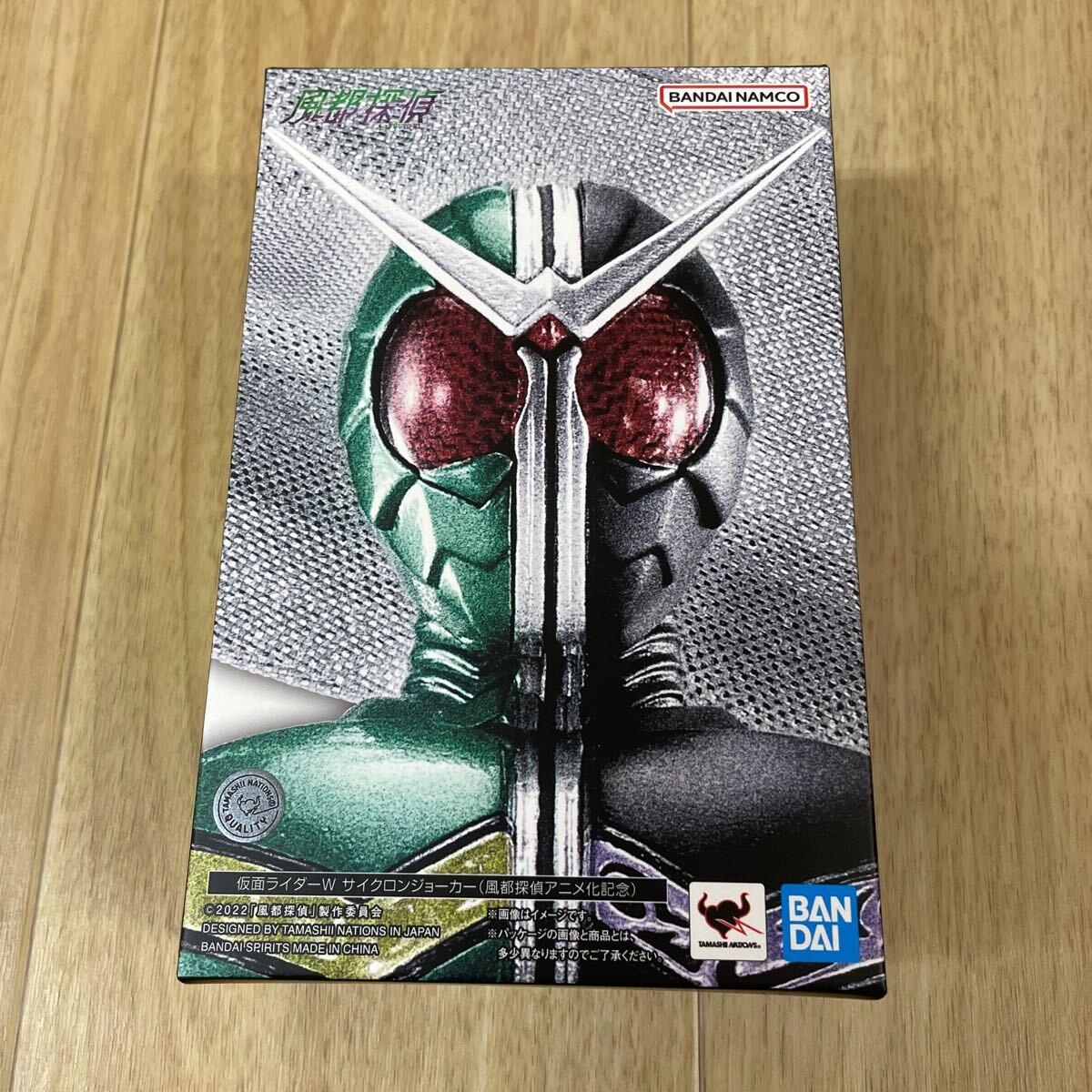 1円】【未開封】S.H.フィギュアーツ(真骨彫製法)仮面ライダーW 1円】【未開封】S.H.フィギュアーツ(真骨彫製法)仮面ライダーW