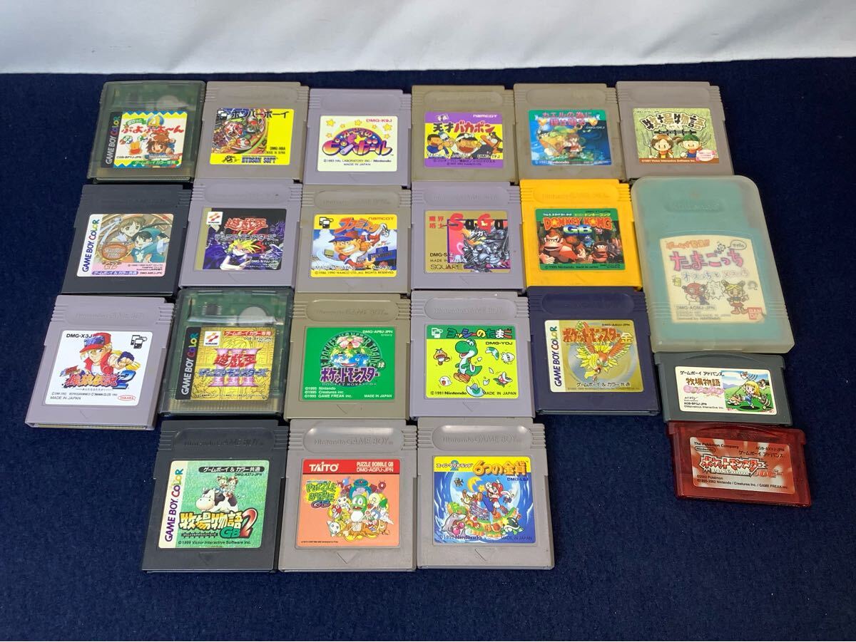 ゲームボーイ ソフト 任天堂 ゲームボーイカラーゲームボーイ ゲームボーイ ソフト 任天堂 ゲームボーイカラーゲームボーイ