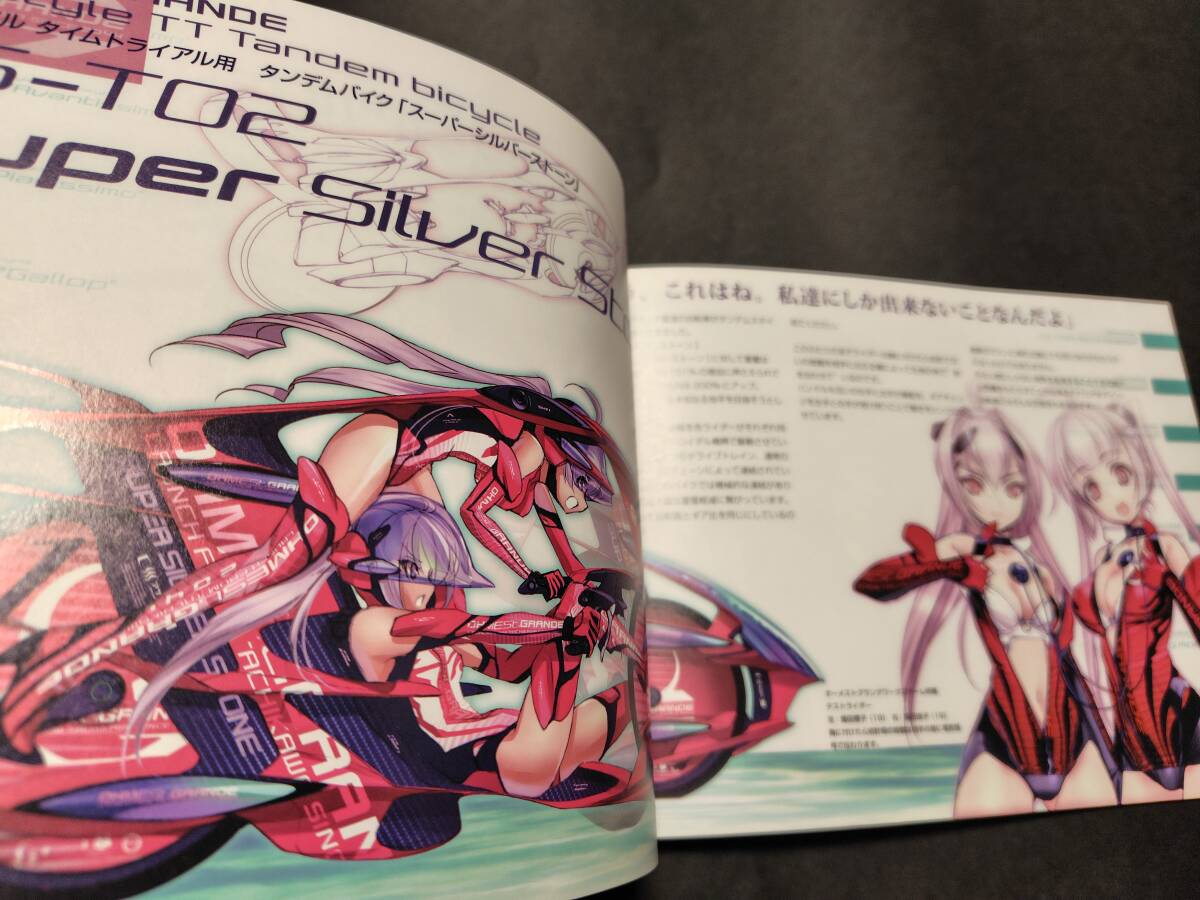 item_image_2