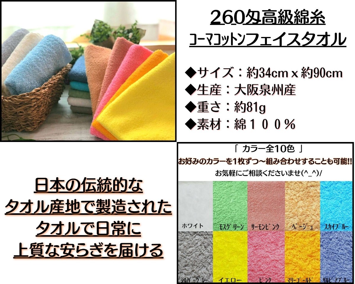 item_image_5