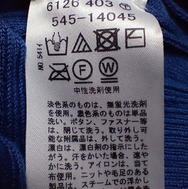item_image_7