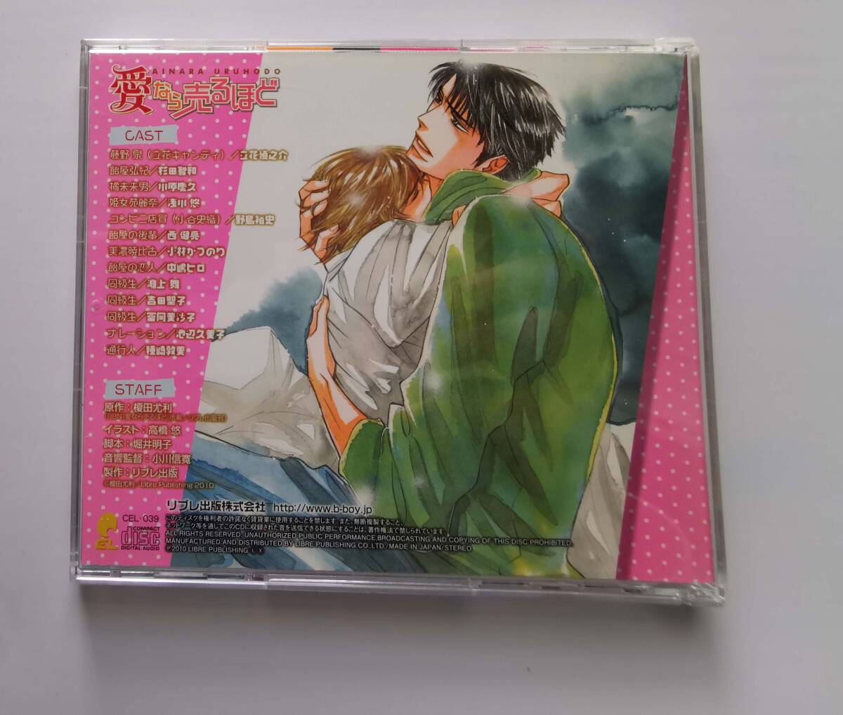 item_image_3