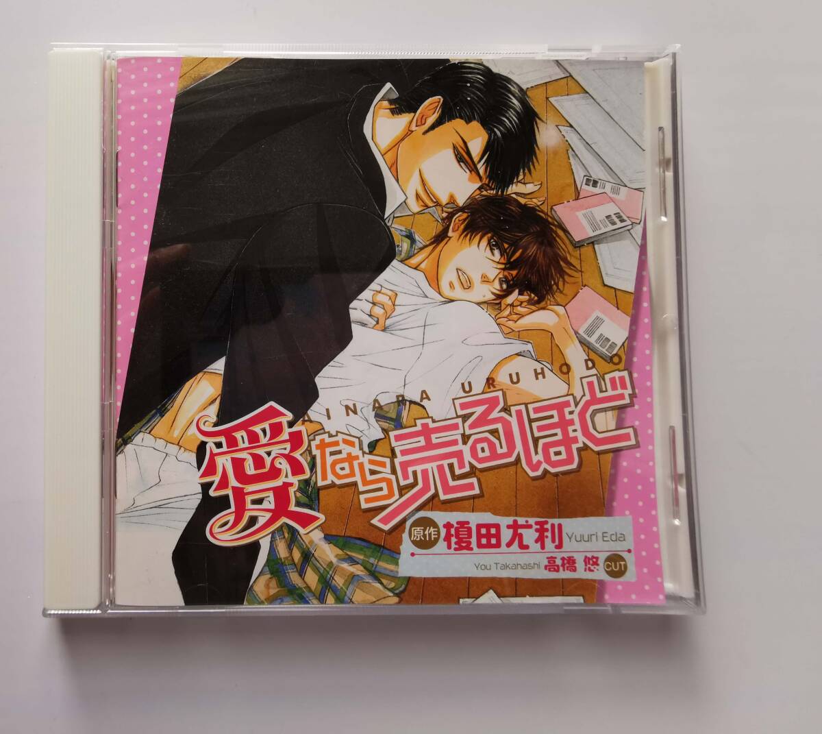 item_image_1