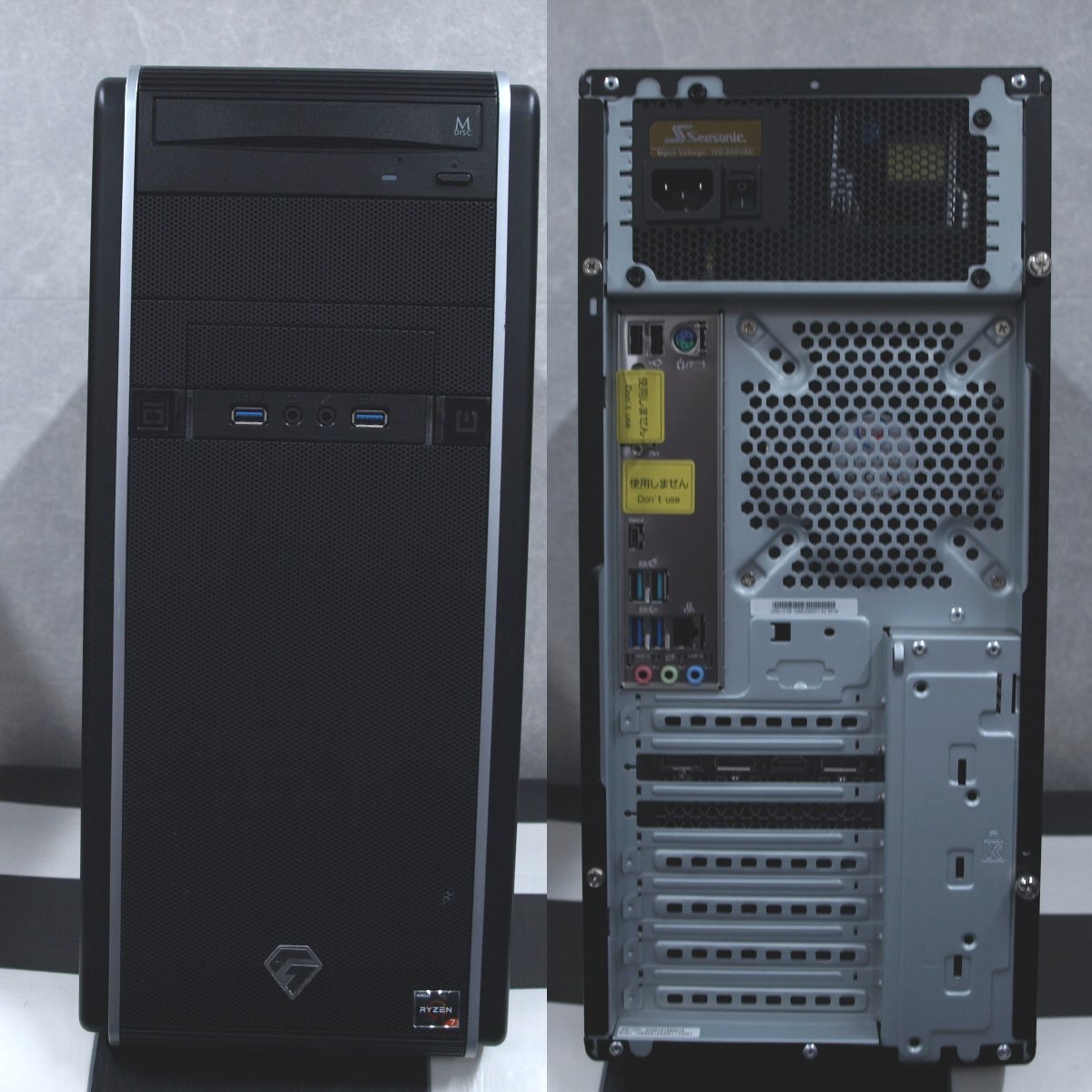 NoU010☆ツクモ G-GEAR 自作機 Ryzen7 3700X/32GBRAM/SSD500GB+ NoU010☆ツクモ G-GEAR 自作機 Ryzen7 3700X/32GBRAM/SSD500GB+
