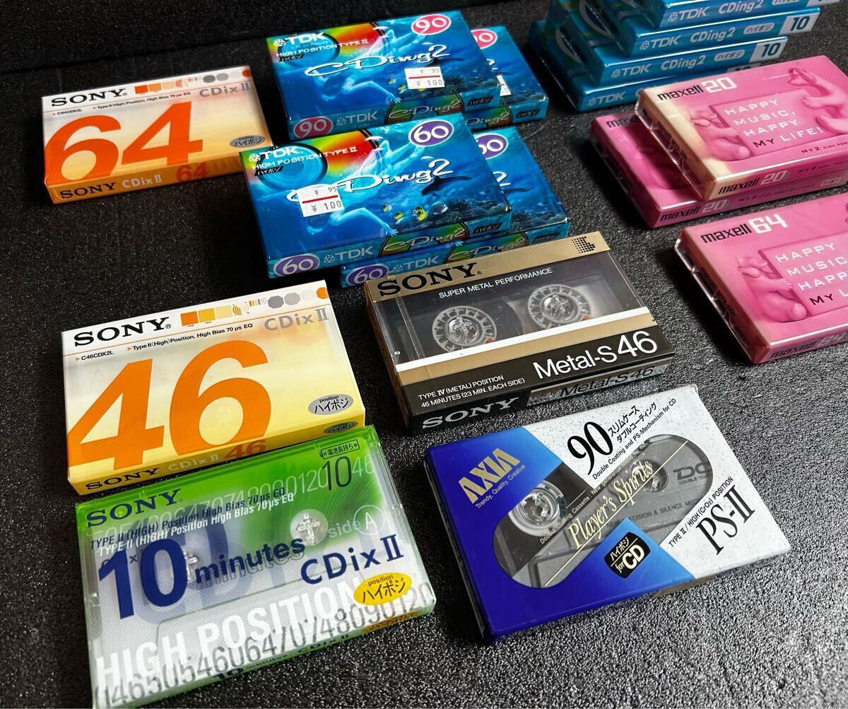 未使用品【カセットテープ maxell マクセル SONY ソニー TDK 未使用品【カセットテープ maxell マクセル SONY ソニー TDK