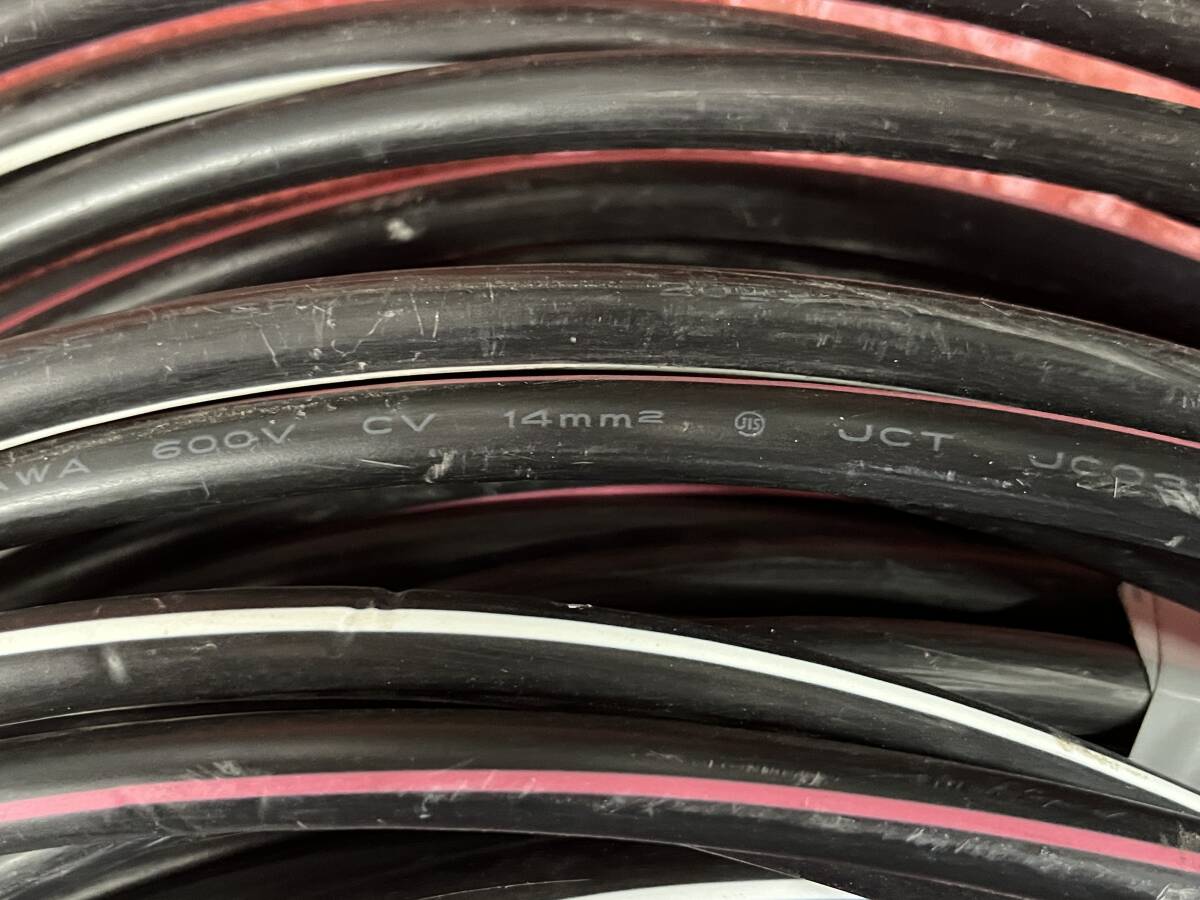 CVT ケーブル 14mm 9 2m 5 6㎏ 2023年製 フルカワ FURUKAWA CVT ケーブル 14mm 9 2m 5 6㎏ 2023年製 フルカワ FURUKAWA