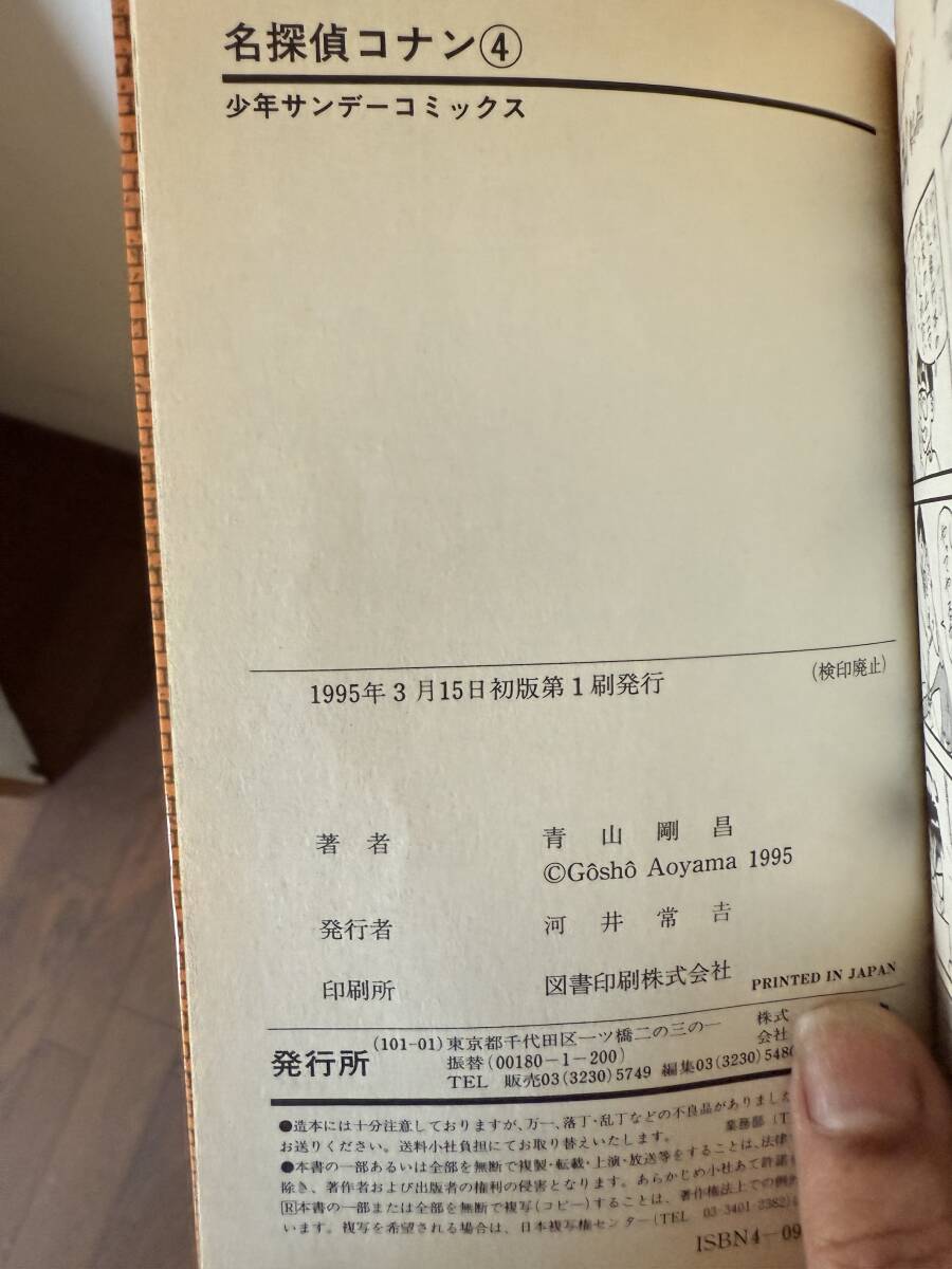 item_image_6