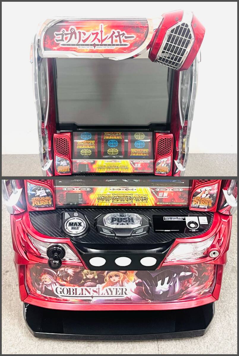 オレンジ スマスロ実機 LゴブリンスレイヤーRD ユニット付き オレンジ スマスロ実機 LゴブリンスレイヤーRD ユニット付き