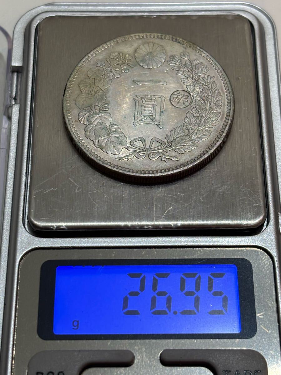 一圓銀貨 明治29年 日本古銭(1円銀貨)|売買されたオークション 一圓銀貨 明治29年 日本古銭(1円銀貨)|売買されたオークション