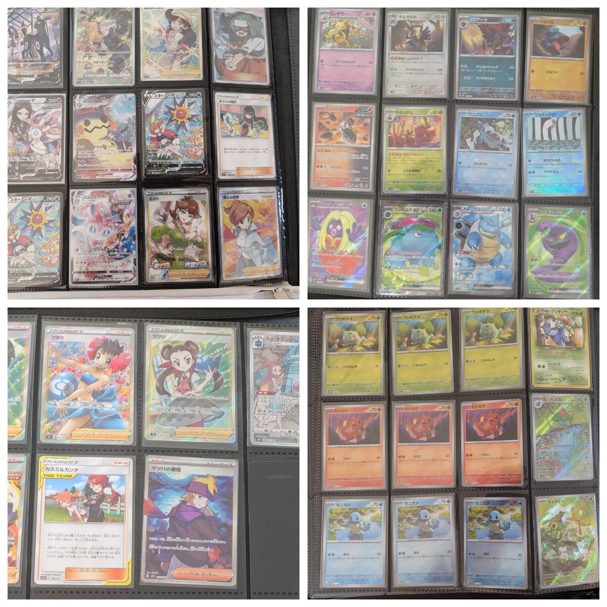 ポケモンカード旧裏 プロモ BOX コレクションファイル10冊 未 ポケモンカード旧裏 プロモ BOX コレクションファイル10冊 未