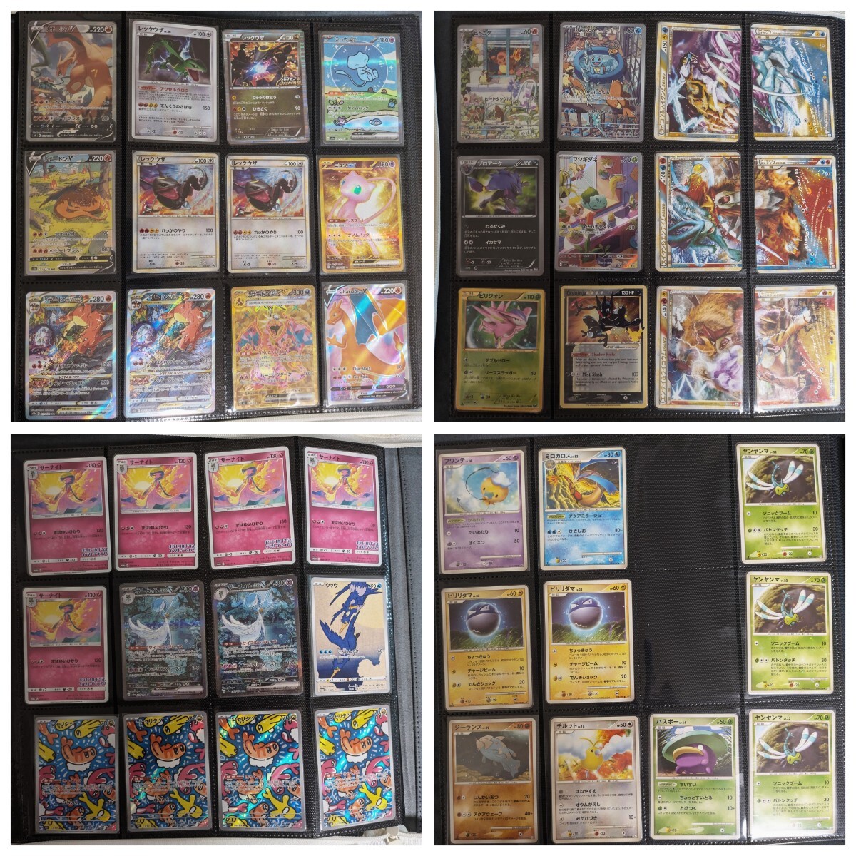 ポケモンカード旧裏 プロモ BOX コレクションファイル10冊 未 ポケモンカード旧裏 プロモ BOX コレクションファイル10冊 未