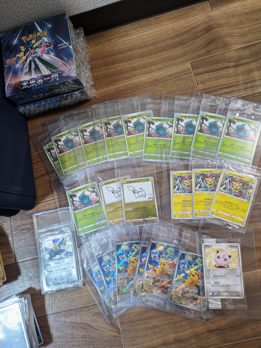 ポケモンカード旧裏 プロモ BOX コレクションファイル10冊 未 ポケモンカード旧裏 プロモ BOX コレクションファイル10冊 未