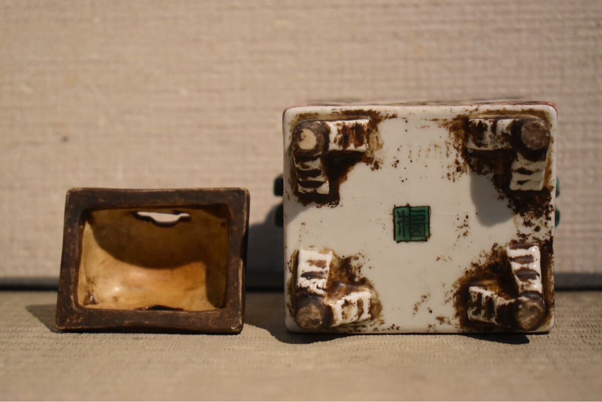 GE】E426【コレクター所蔵品】時代 古九谷獅子摘香炉/日本美術 GE】E426【コレクター所蔵品】時代 古九谷獅子摘香炉/日本美術