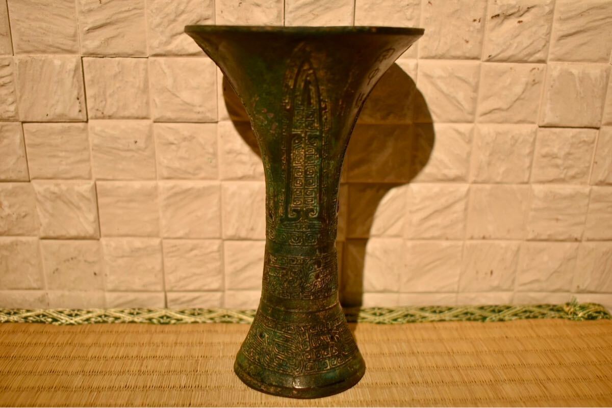 GE】M425【コレクター所蔵品】時代 青銅花入/中国古玩 中国美術 GE】M425【コレクター所蔵品】時代 青銅花入/中国古玩 中国美術