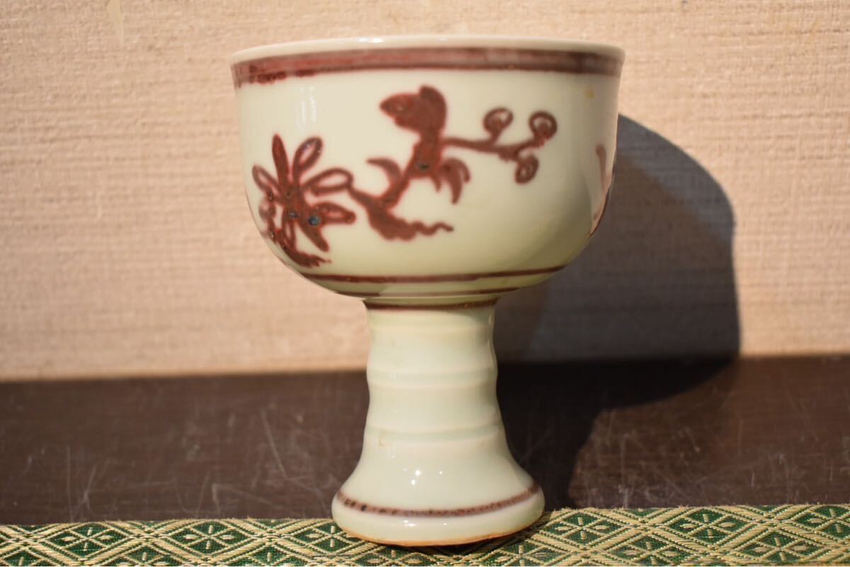 GE】M447【コレクター所蔵品】時代 釉裏紅馬上杯/中国古玩 中国 GE】M447【コレクター所蔵品】時代 釉裏紅馬上杯/中国古玩 中国
