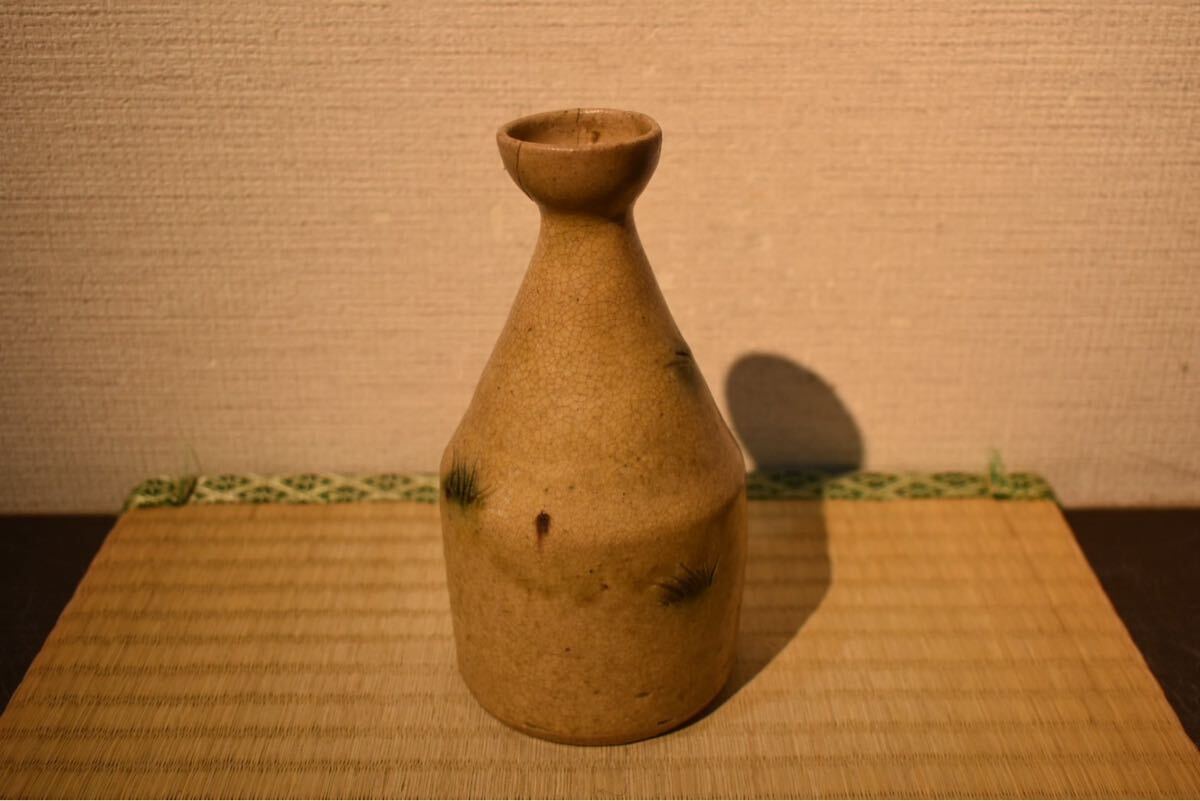 GE】E454【コレクター所蔵品】時代 黄瀬戸徳利/日本美術 美濃焼 GE】E454【コレクター所蔵品】時代 黄瀬戸徳利/日本美術 美濃焼