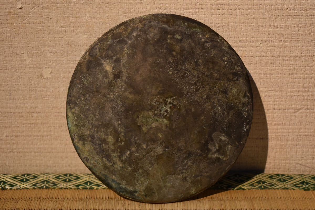 GE】M486【コレクター所蔵品】時代 古鏡4件/中国古玩 中国美術